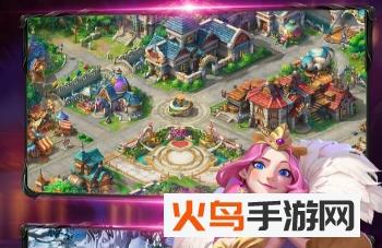 潘多拉手游