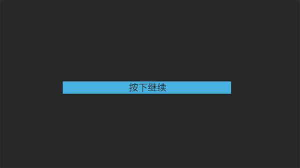 概念纷争2024最新版玩法攻略
