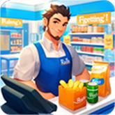 超市经理模拟器中文版