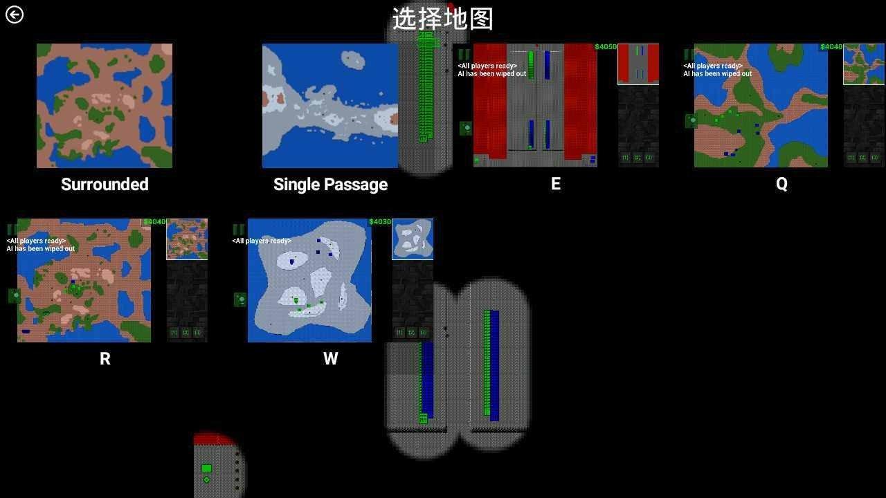 铁锈战争隔离区维和部队mod截图3
