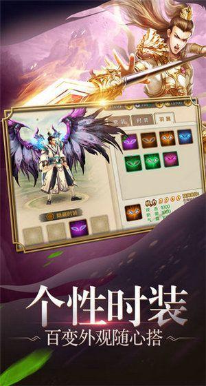 九天星辰变