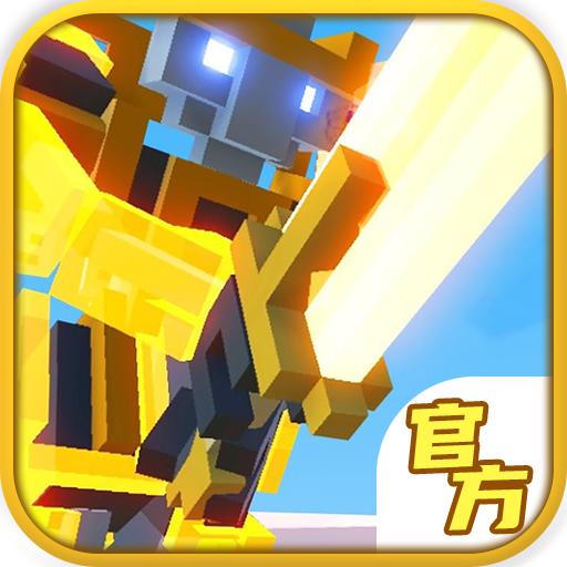 机甲模拟器手机版