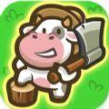 Cow Bay游戏