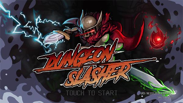地牢杀手正版下载(dungeonslasher)截图0