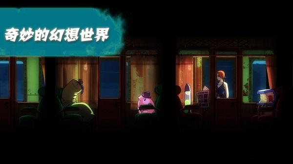 被遗忘的安妮汉化版