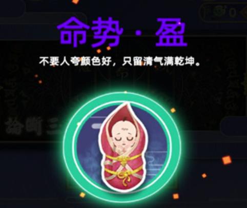 古代人生模拟器