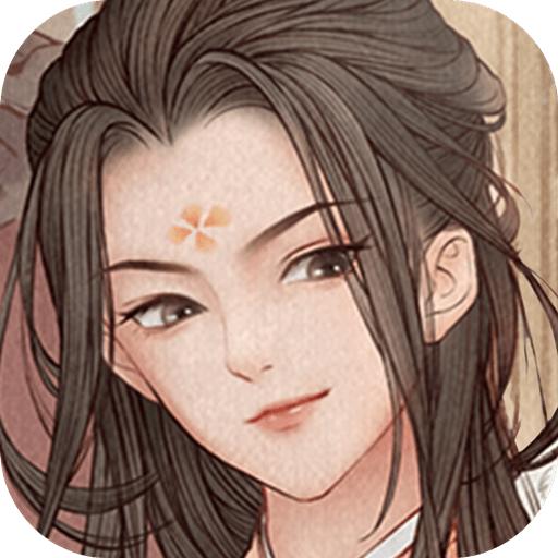 这城有良田下载官方版