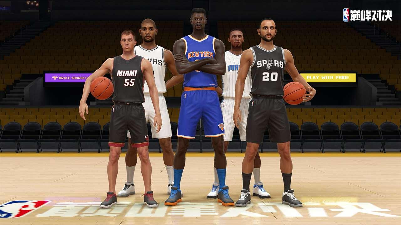 NBA巅峰对决