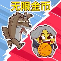 抖音绝地鸡舍