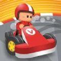 Vroom!