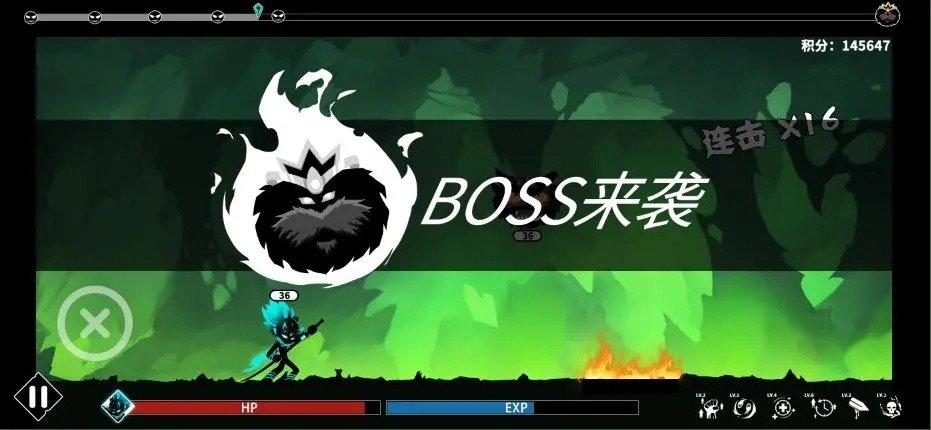 弹射忍者截图1