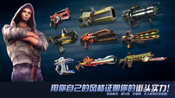 孤胆车神维加斯最新版2024(Gangstar 4安装器)截图2