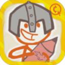 画个火柴人1旧版下载安装(Draw a Stickman: EPIC)
