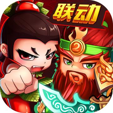 暴走先锋公测版