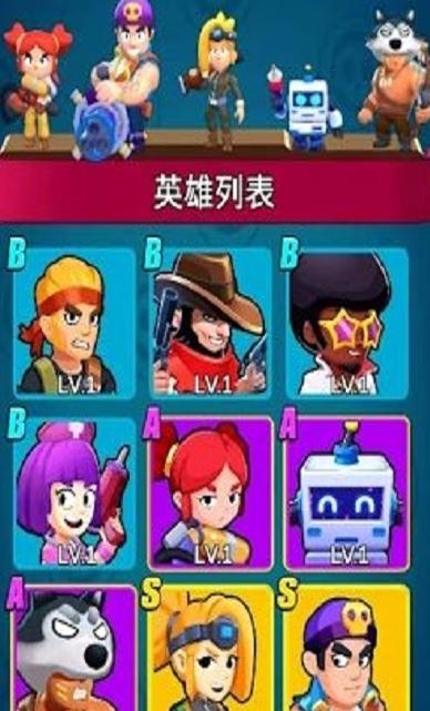 僵尸波生存截图0