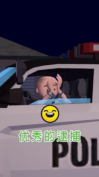 巡警模拟器内置MOD截图0