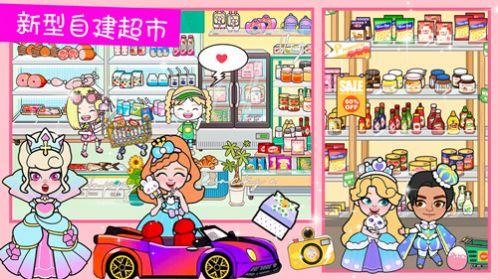 落樱小镇模拟器截图2