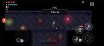 深渊呼唤无敌版
