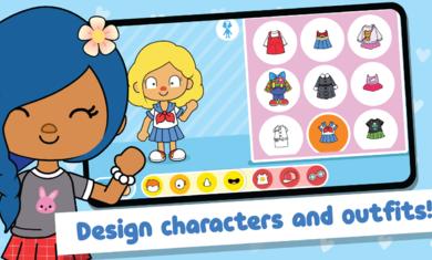 米依世界Mii World截图1