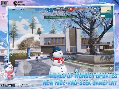 PUBG MOBILE2.9.0版本下载
