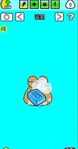 我的宠物Pou中文版截图0