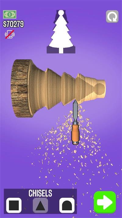 超级木旋3D版下载中文版(Woodturning)