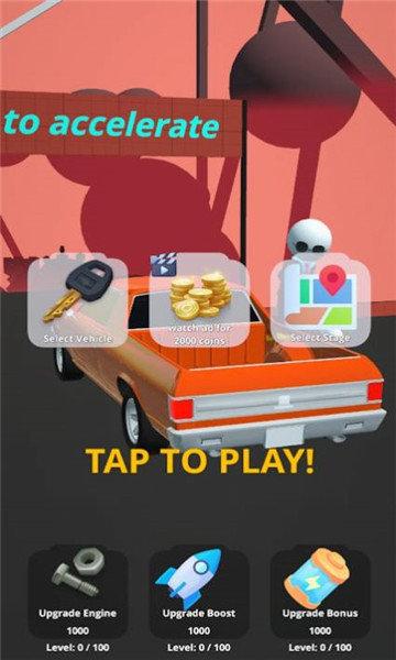 特技跳跃清障车(stunt jump wrecker)截图1