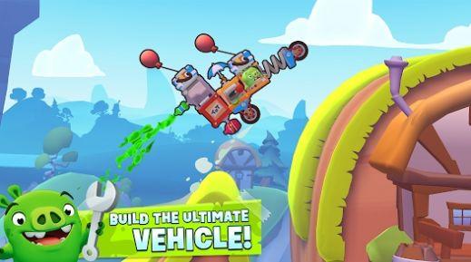 捣蛋猪2下载安装(Bad Piggies 2)