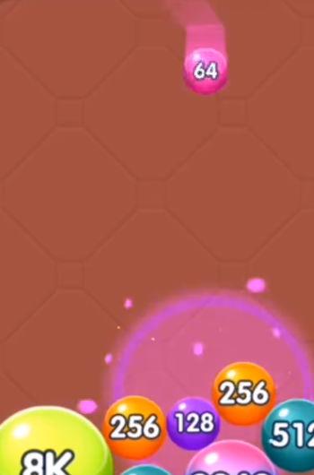 2048球球消消消截图0