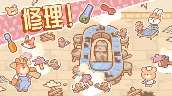 小小动物餐厅游戏