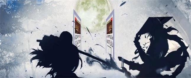 仙修纪截图2