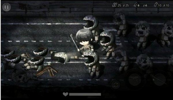 恶魔之眼截图1