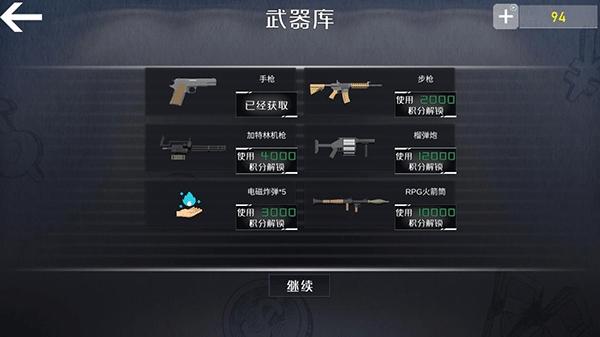查尔斯小火车试玩版下载安装下载安装