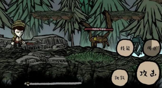时序戦纷游戏截图1