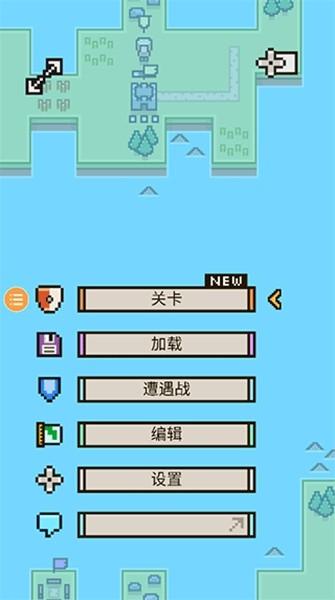 王国与城堡内置作弊菜单