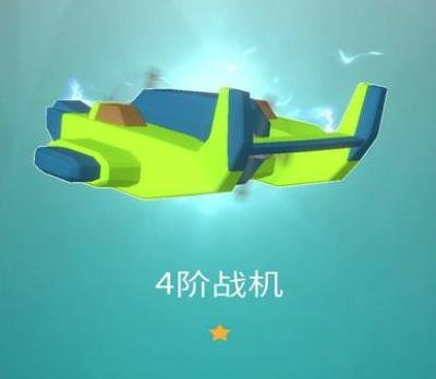 蓝色地平线