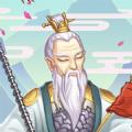成语封神榜游戏最新版