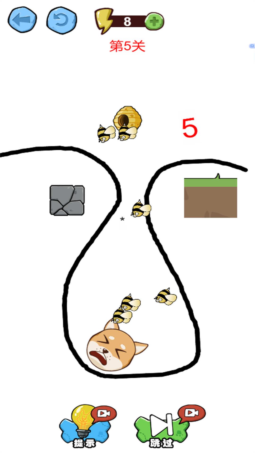动脑画画线