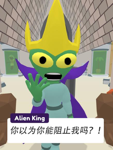 我就是精英