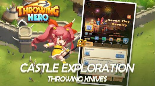 投掷英雄Throwing Hero