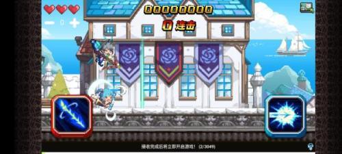 克鲁赛德战记单机版截图2