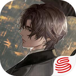 世界之外测试服
