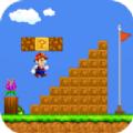 超级男孩历险记Super Boy Adventures游戏