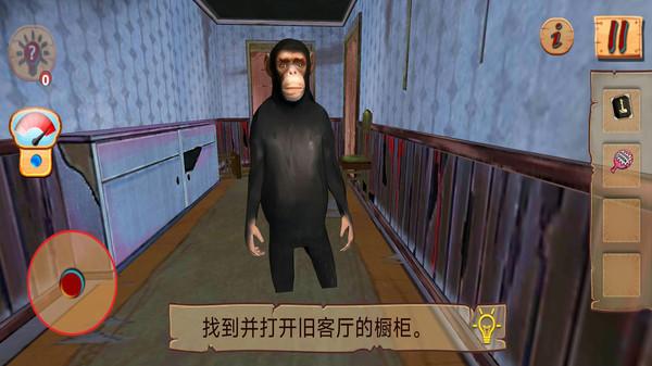 神秘世界冒险截图0