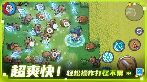 元气前传截图0