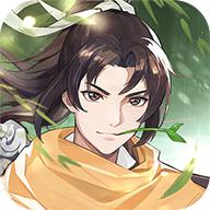 仙剑奇侠传：新的开始