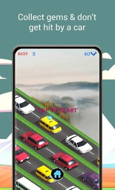 动物高速公路截图1