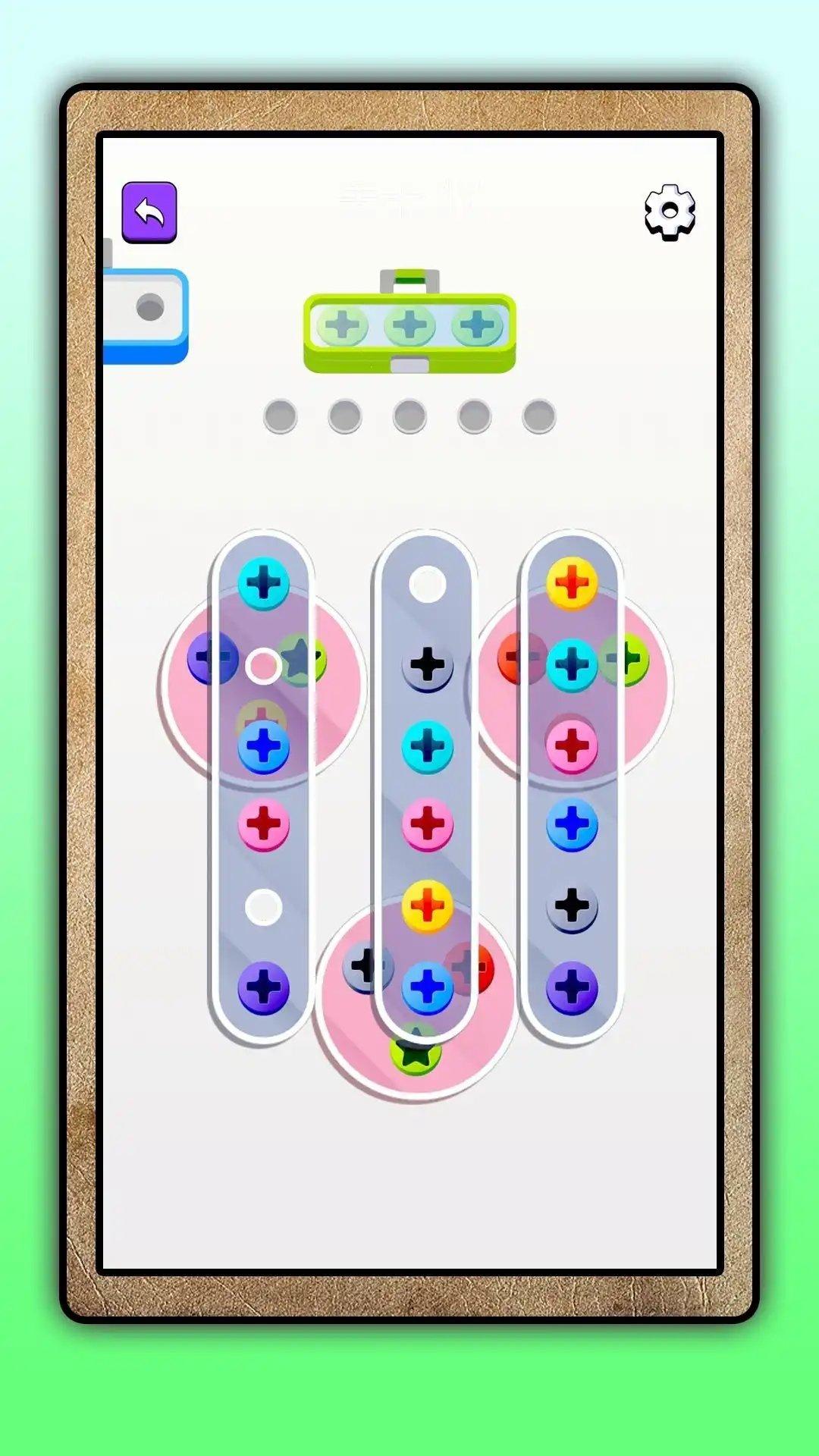 3D疯狂解压截图1
