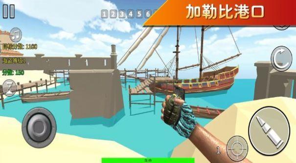 疯狂跑跳2截图1