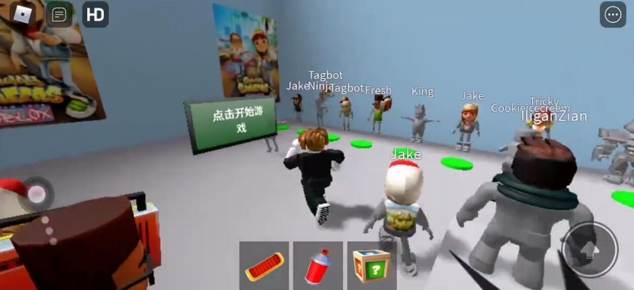 地铁瞎跑游戏下载安装3D(Roblox)截图0